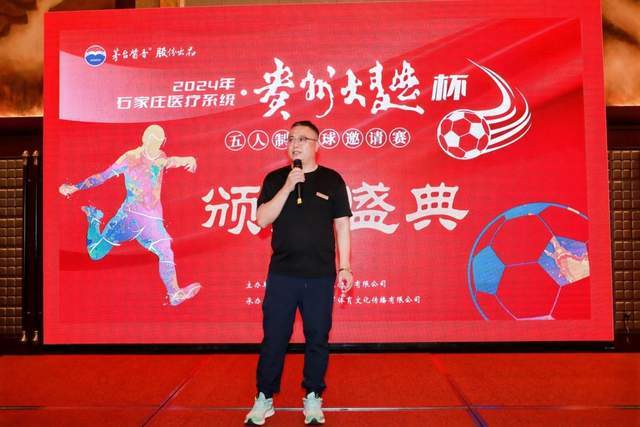 千亿球友会首页首屏展示